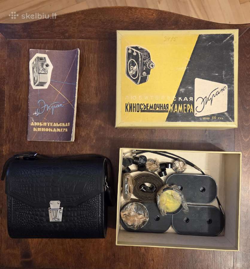 Sovietinė mechaninė kino kamera Ekran 1966m. - nuotraukos Nr. 4
