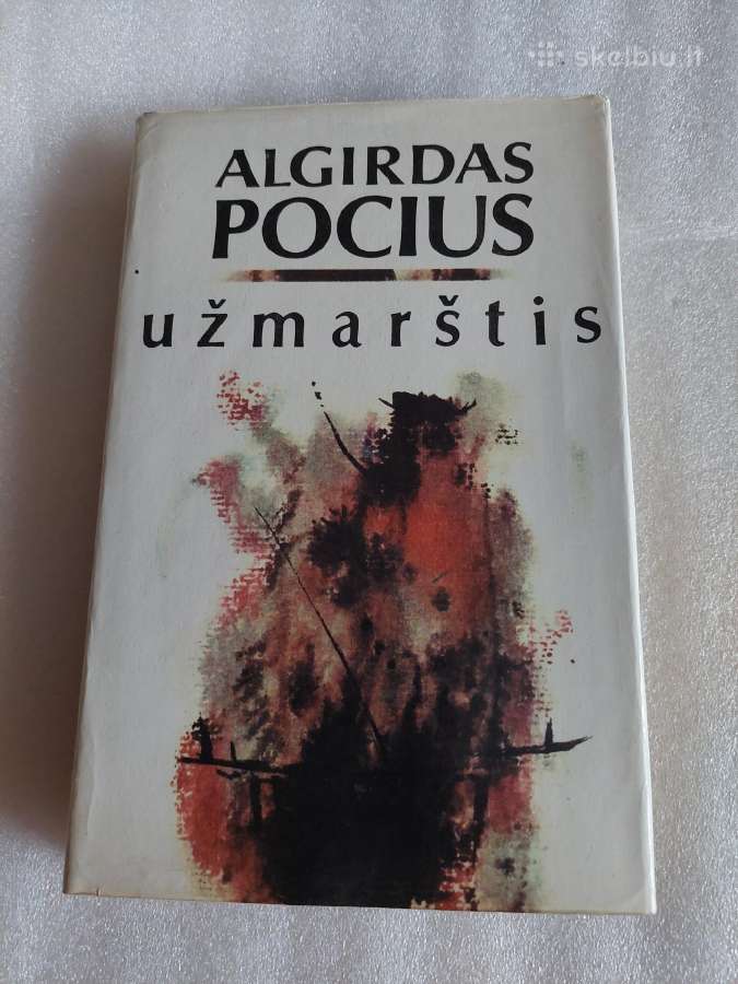 Užmarštis