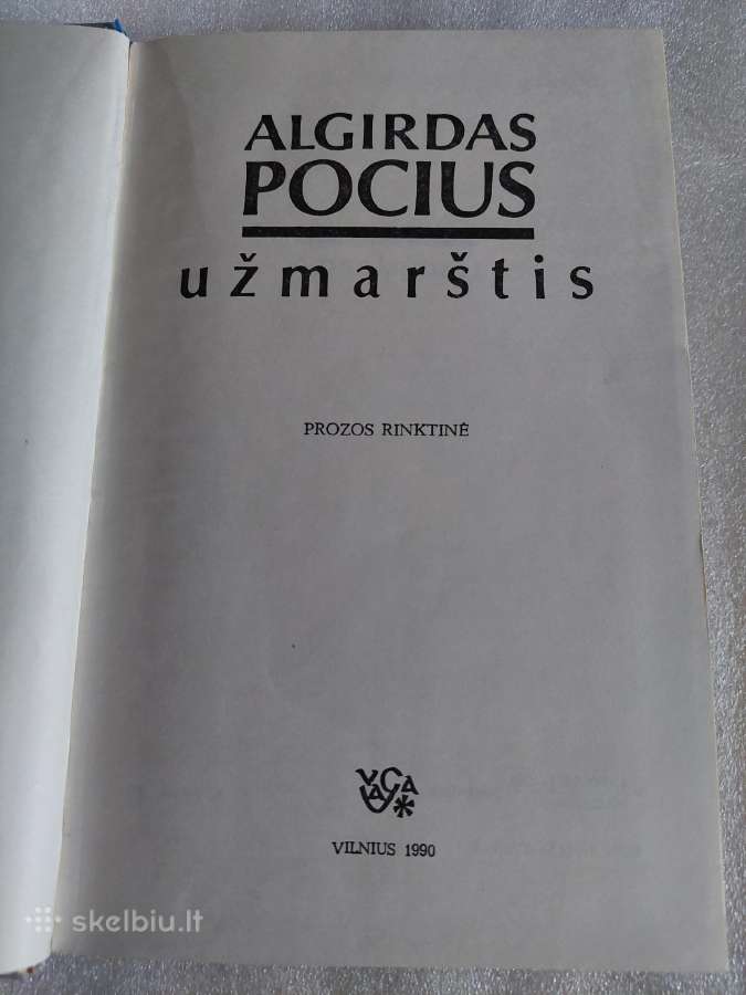 Užmarštis - nuotraukos Nr. 2