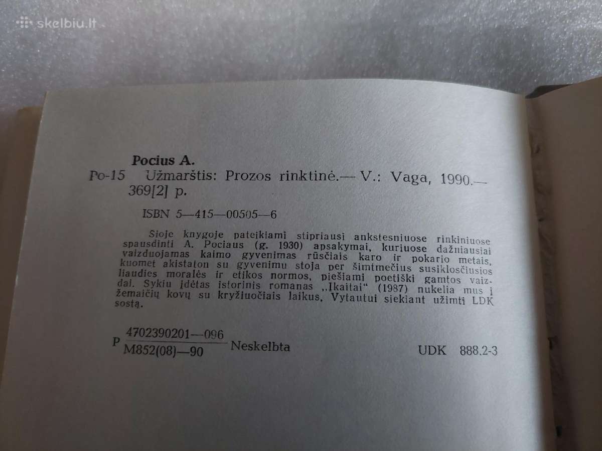 Užmarštis - nuotraukos Nr. 4