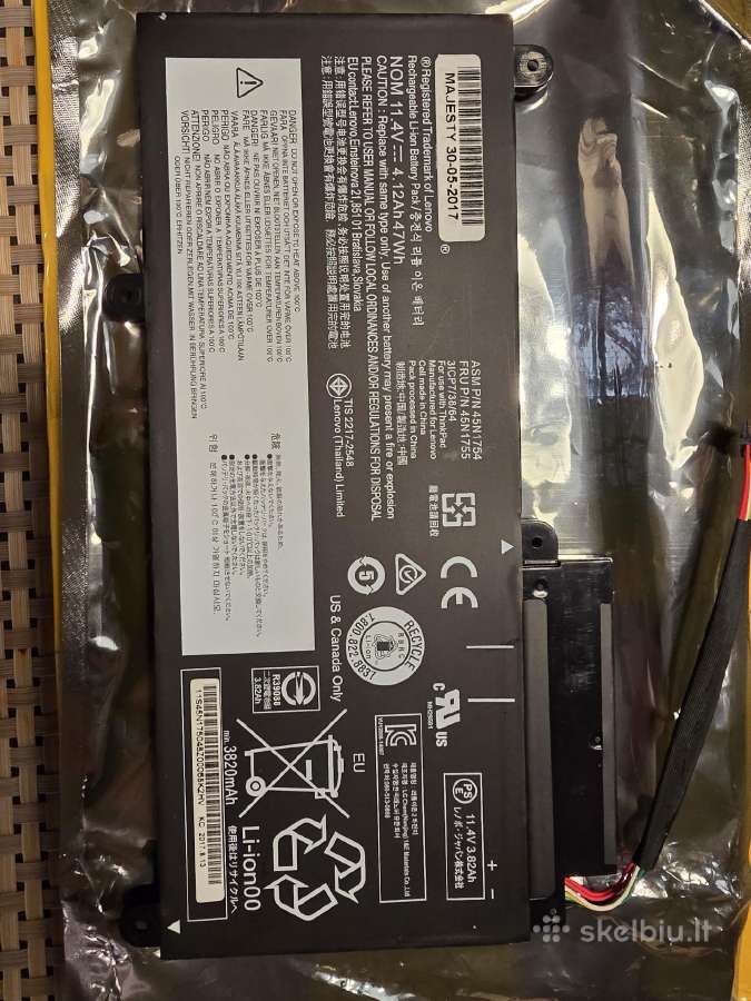Lenovo akumuliatorius E serijos kompiuteriams