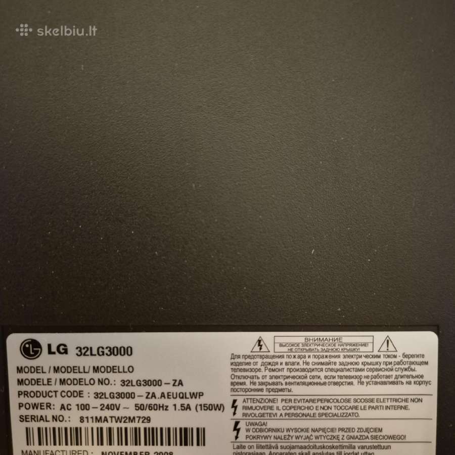 32lg3000 televizorius - nuotraukos Nr. 7