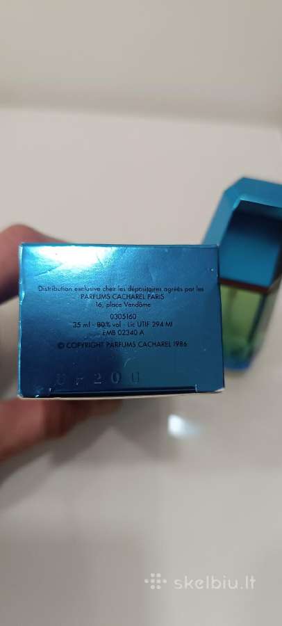 Cacharel Loulou Blue kvepalai moterims - nuotraukos Nr. 3