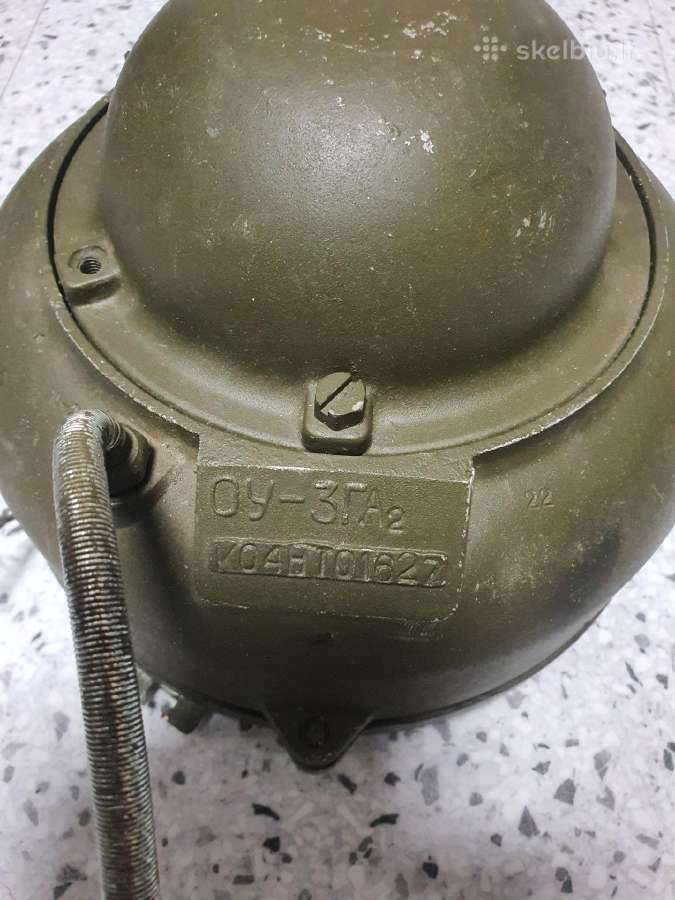 Tanko lempa(prožektorius)