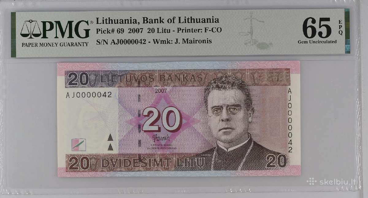 20 Litų 2007 m. Žemas Numeris Aj0000042 Pmg65