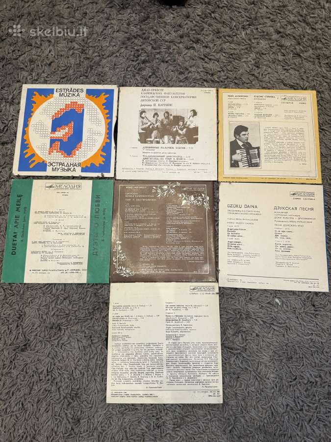 Vinilinės plokštelės, lietuviškos “7 - nuotraukos Nr. 2