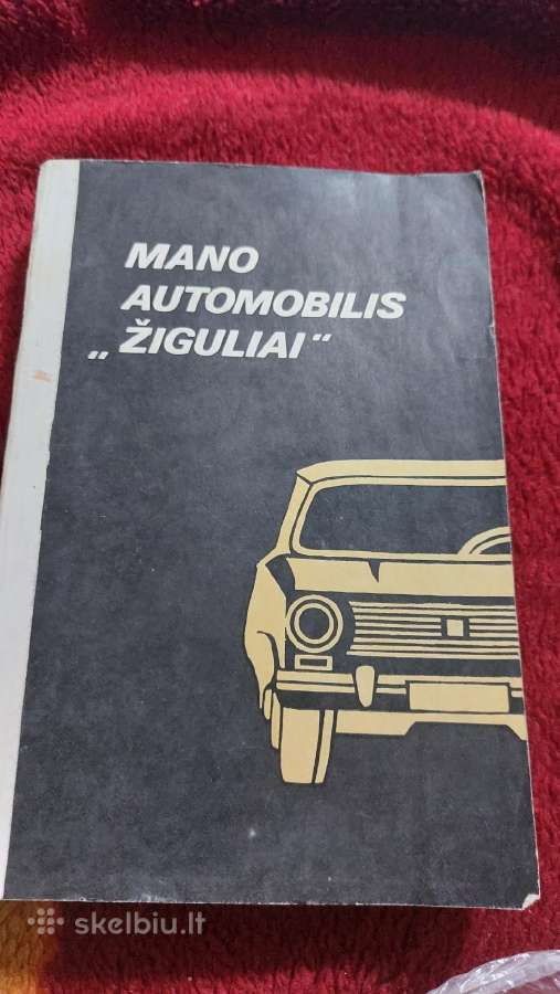 Ziguliai