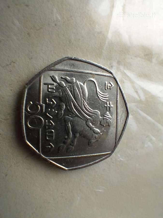 50 centų Kipro moneta Unc