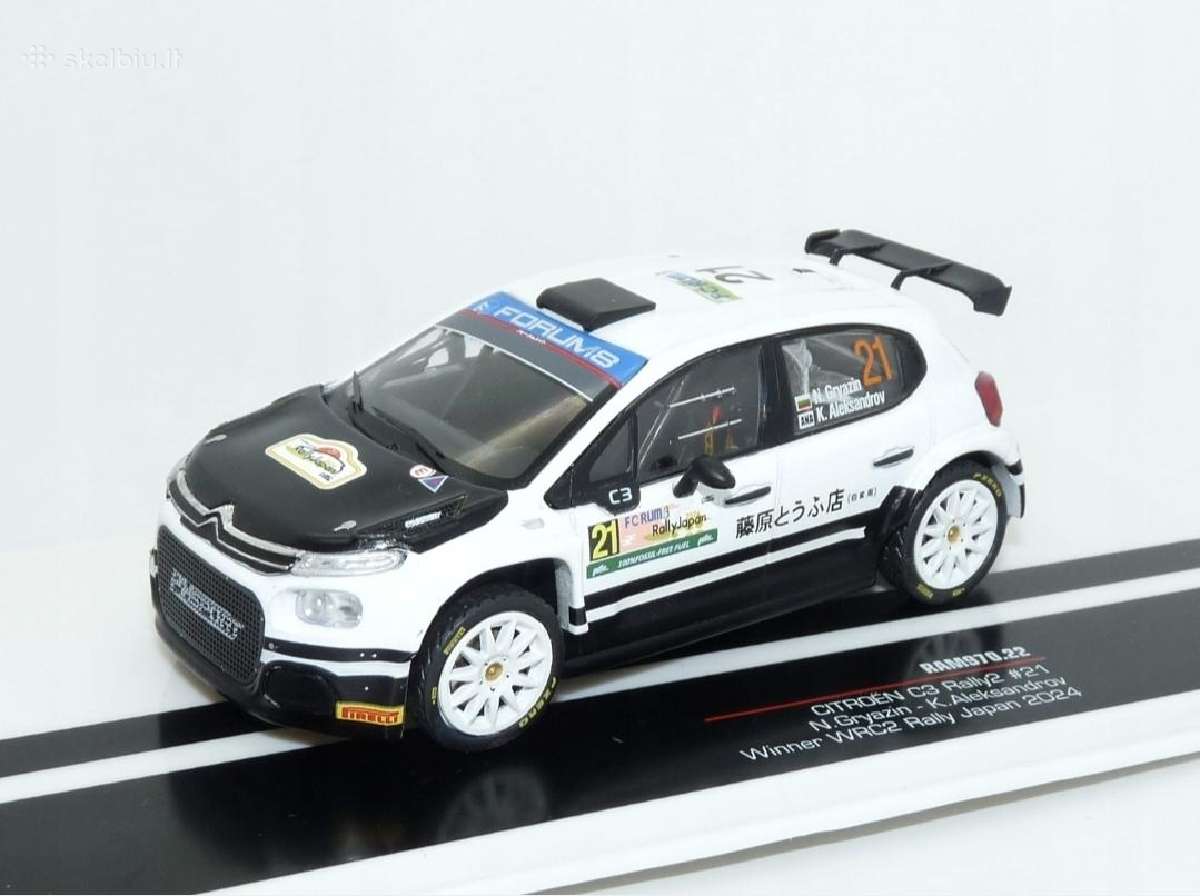 Citroen C3 Rally