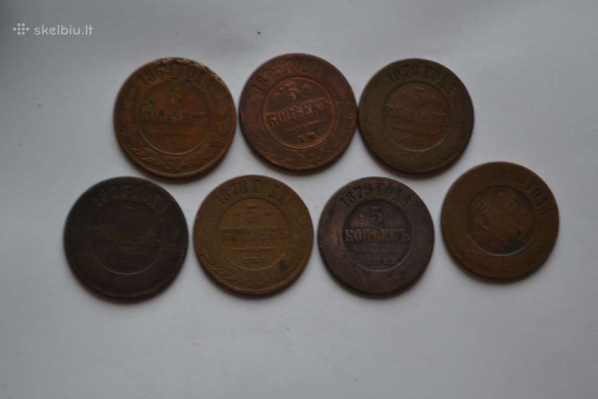 Carines 5 kapeikos