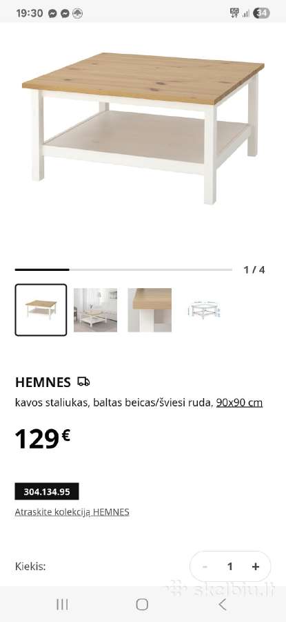 Ikea staliukas - nuotraukos Nr. 5
