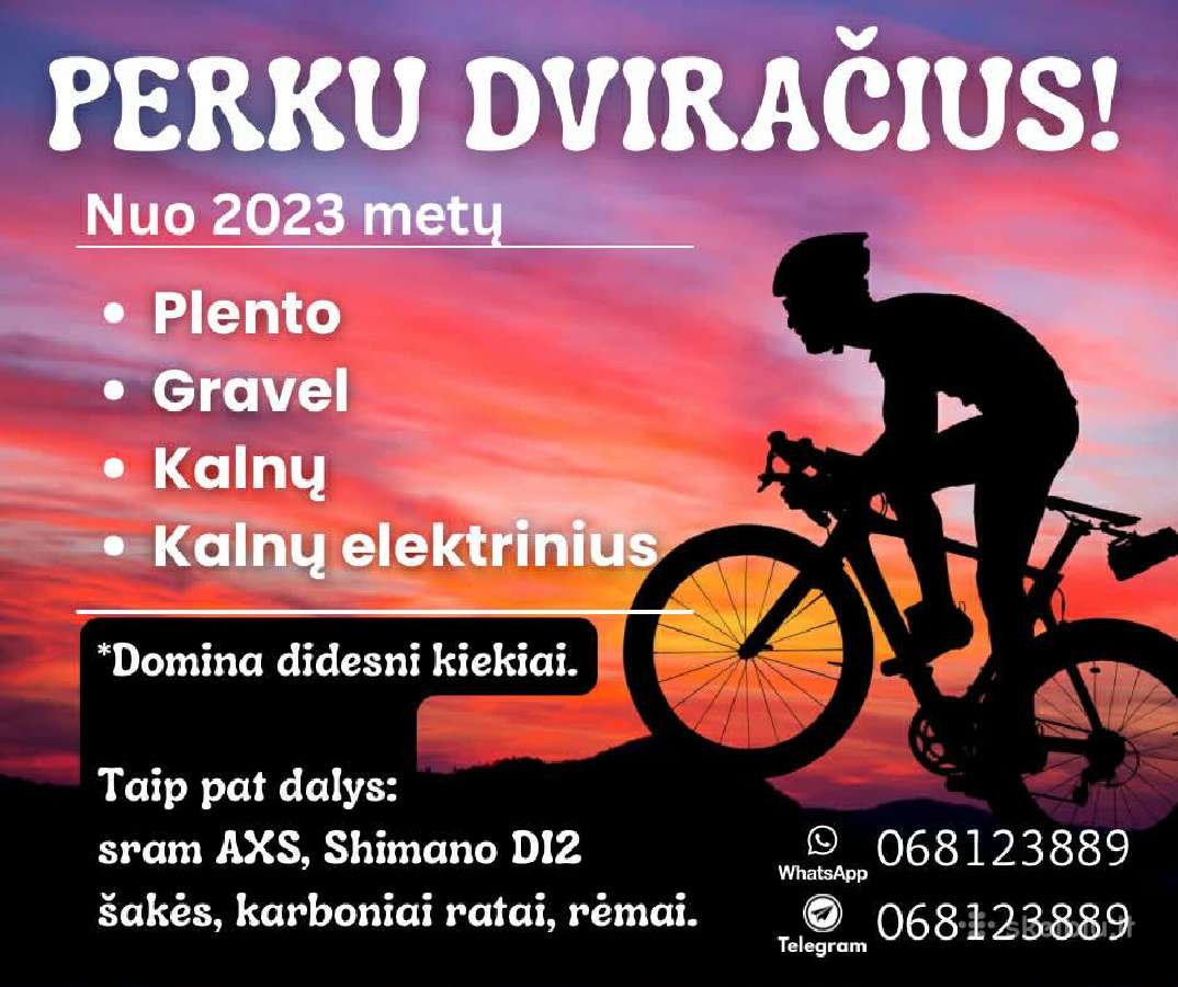 Perku, ieškau. Domina dideli kiekiai, ypač nauji!