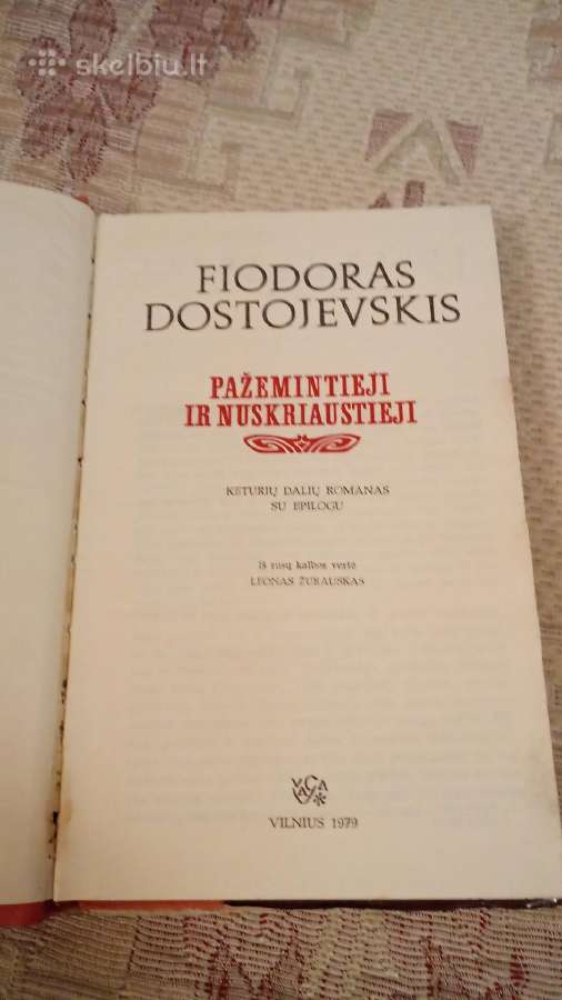 Pažemintieji ir Nuskriaustieji - nuotraukos Nr. 2
