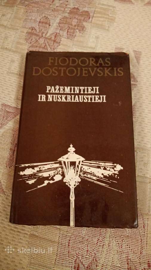 Pažemintieji ir Nuskriaustieji