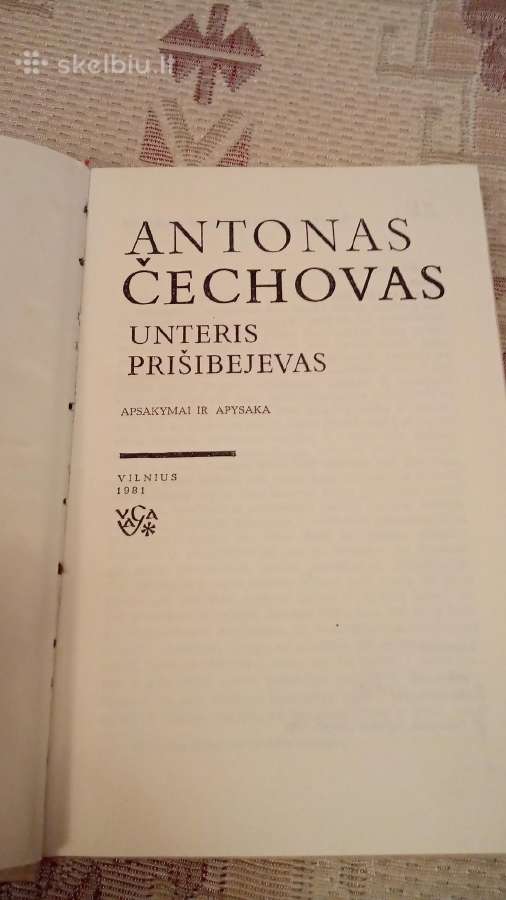 Unteris Prišibejevas - nuotraukos Nr. 3