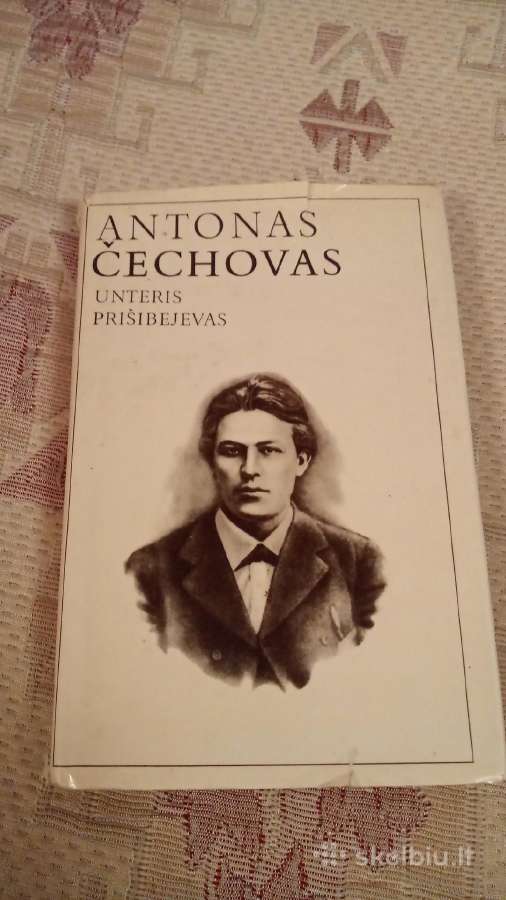 Unteris Prišibejevas - nuotraukos Nr. 4