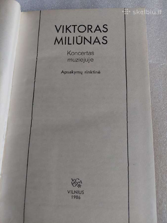 Koncertas muziejuje - nuotraukos Nr. 2