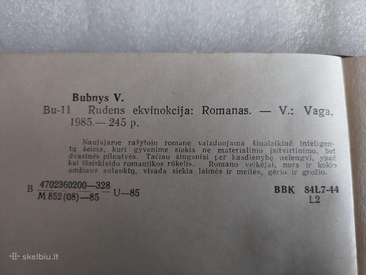 Rudens ekvinokcija - nuotraukos Nr. 3