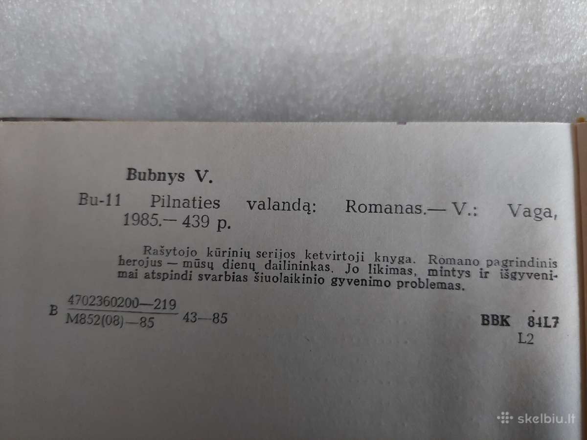 Pilnaties valanda - nuotraukos Nr. 3