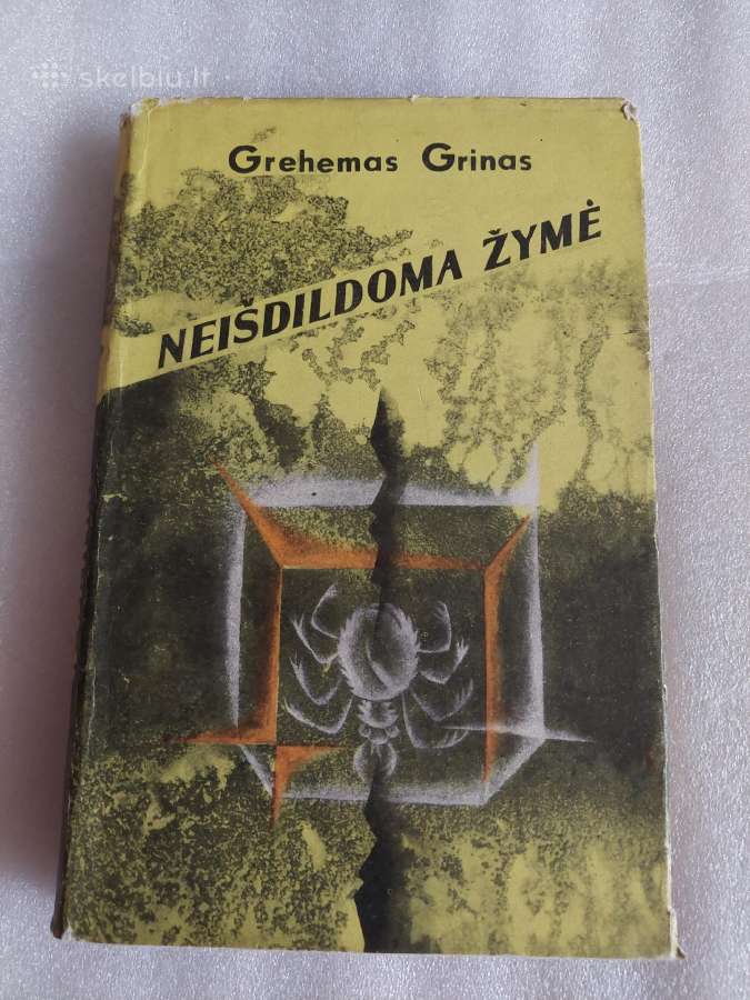 Neišdildoma žymė