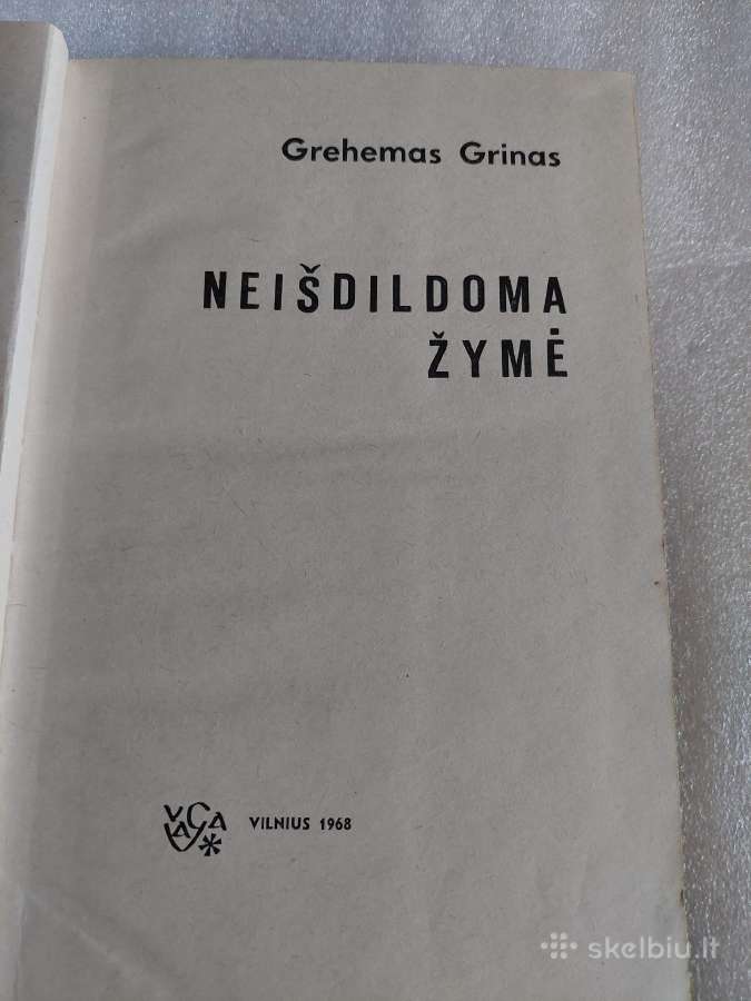 Neišdildoma žymė - nuotraukos Nr. 2