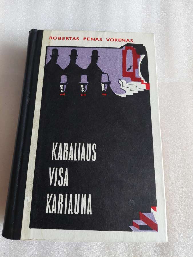 Karaliaus visa kariauna