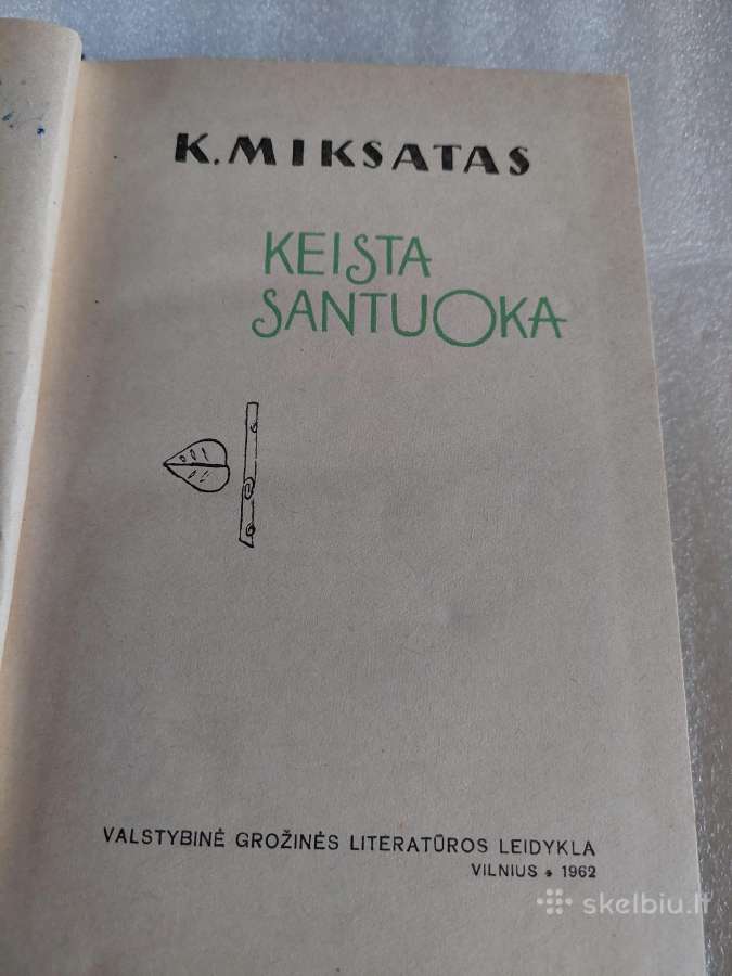 Keista santuoka - nuotraukos Nr. 2