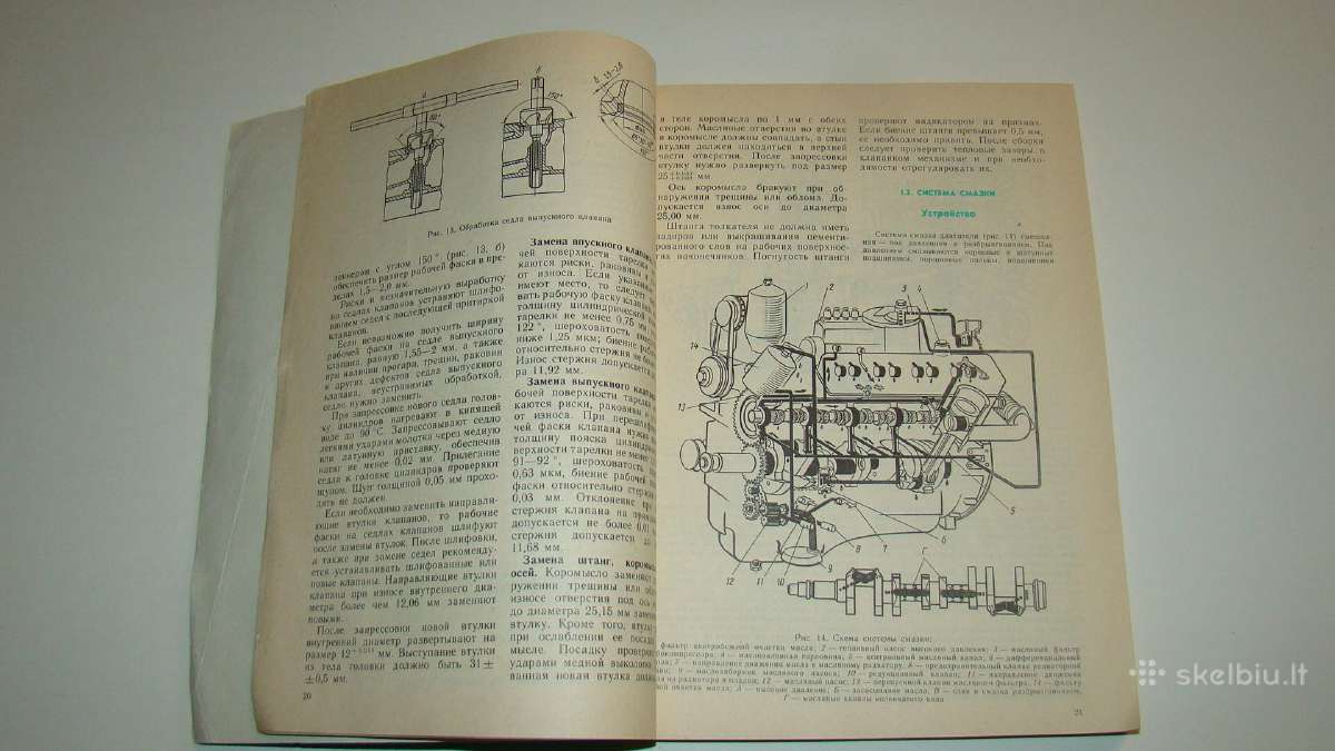 Automobiliai Maz-64227, Maz-54322 - nuotraukos Nr. 7
