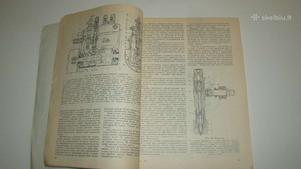 Automobiliai Maz-64227, Maz-54322 - nuotraukos Nr. 9