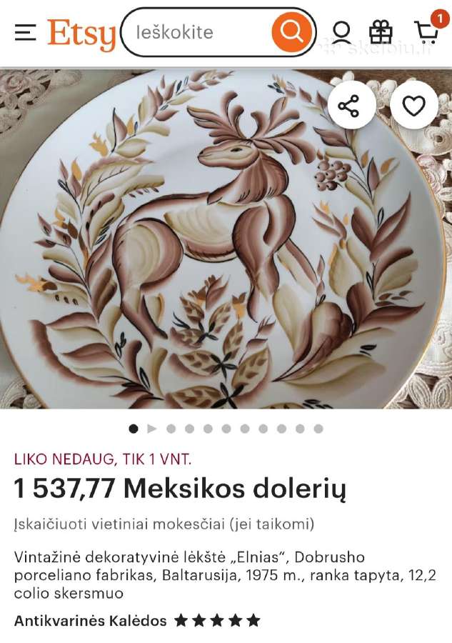Kalėdinė lėkštė - nuotraukos Nr. 5