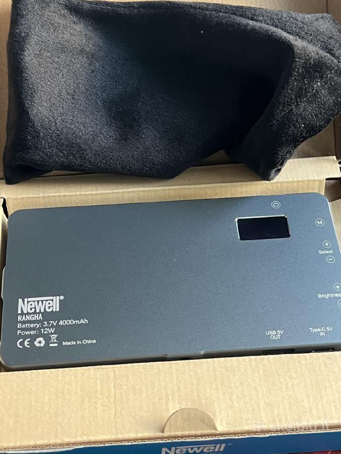 Šviestuvas Newell Rgb-w Rangha LED Light 12w - nuotraukos Nr. 2