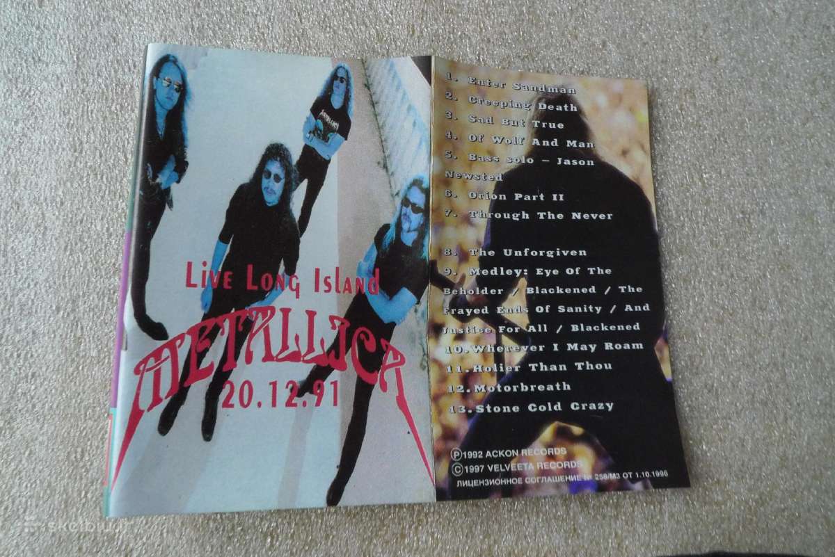 , Metallica, Acdc,pink Floyd,queen,live magic, Ell - nuotraukos Nr. 3