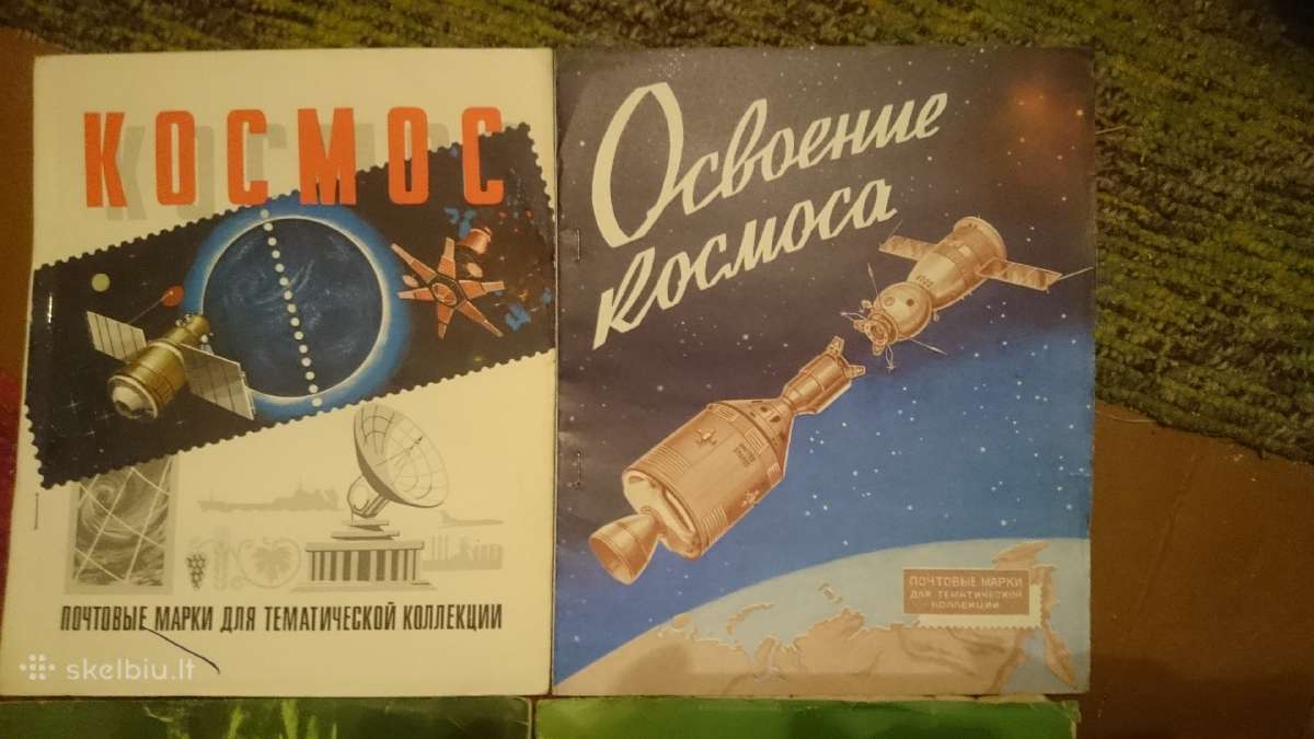 Pašto ženklų kolekcijos. - nuotraukos Nr. 2