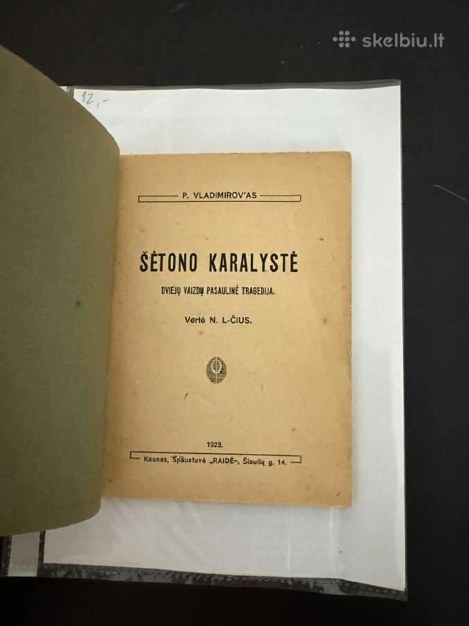 Šėtono karalystė 1923 m. - nuotraukos Nr. 2