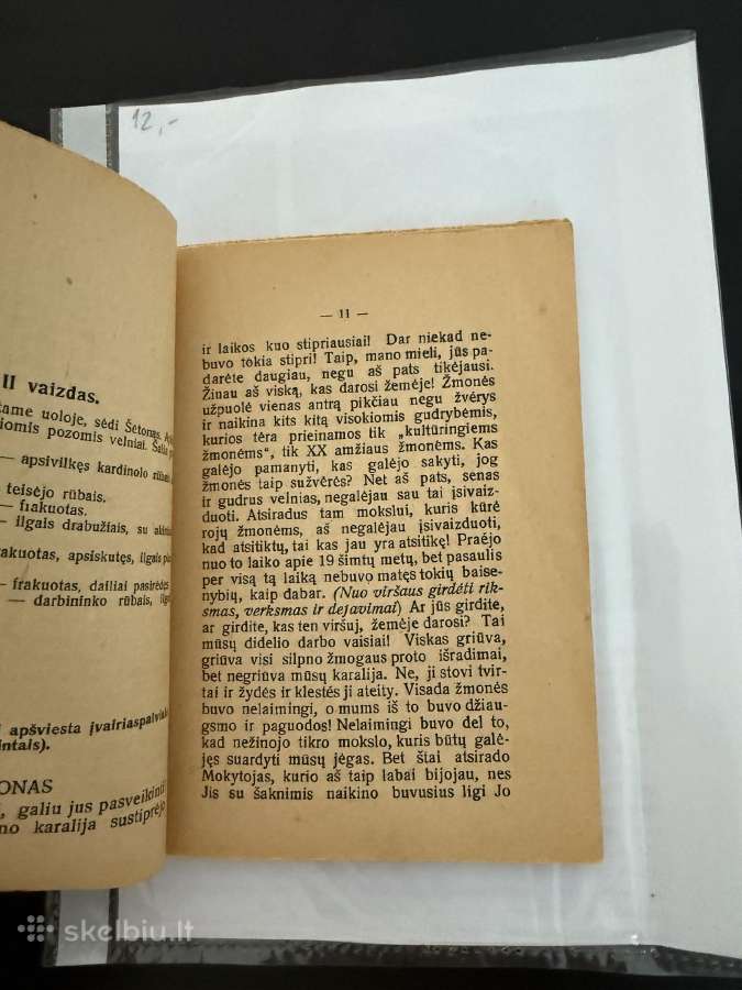 Šėtono karalystė 1923 m. - nuotraukos Nr. 4