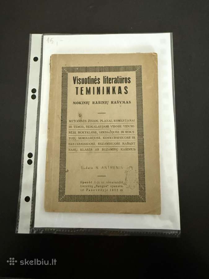 Visuotinės literatūros temininkas 1932 m.