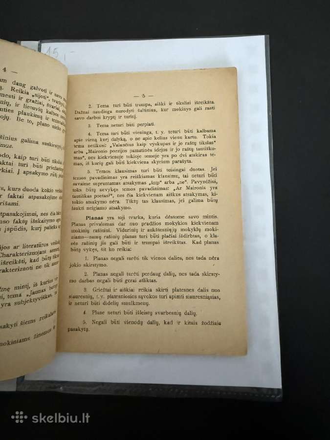 Visuotinės literatūros temininkas 1932 m. - nuotraukos Nr. 3