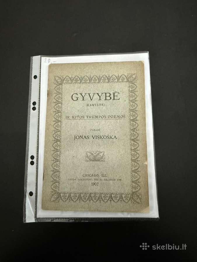 Gyvybė ir kitos trumpos poemos 1907 m.