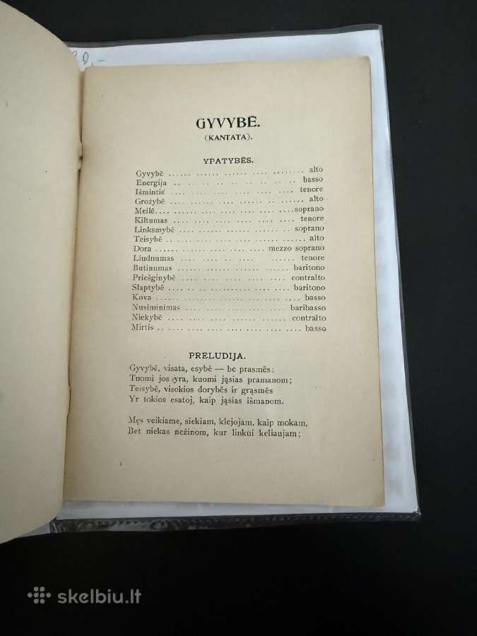 Gyvybė ir kitos trumpos poemos 1907 m. - nuotraukos Nr. 3