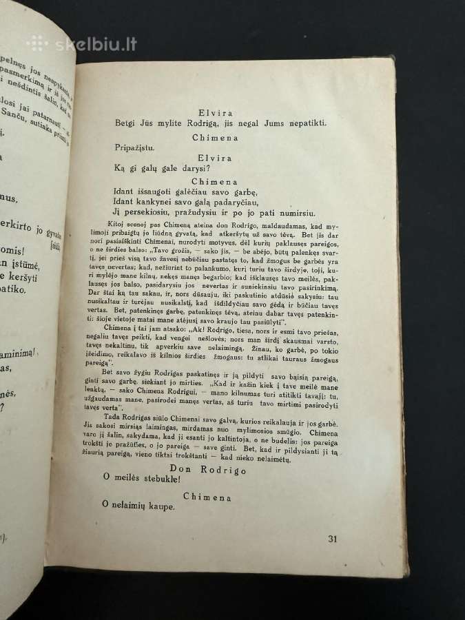 Visuotinės literatūros chrestomatija III dalis. 19 - nuotraukos Nr. 5