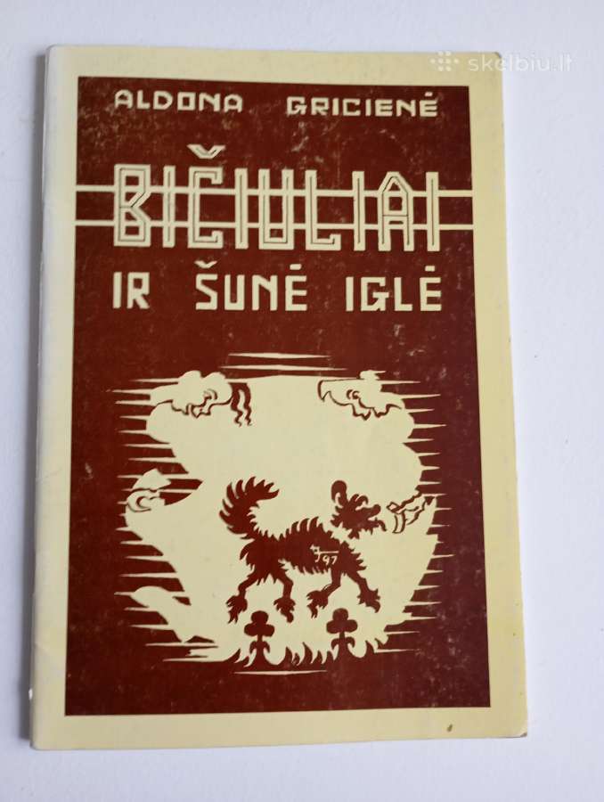 Bičiuliai ir šune igle