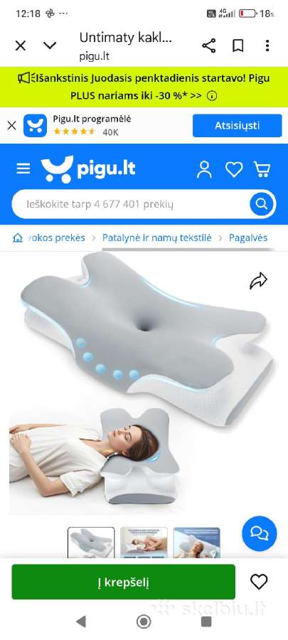 Ortopedines pagalvės užvalkalas - nuotraukos Nr. 3