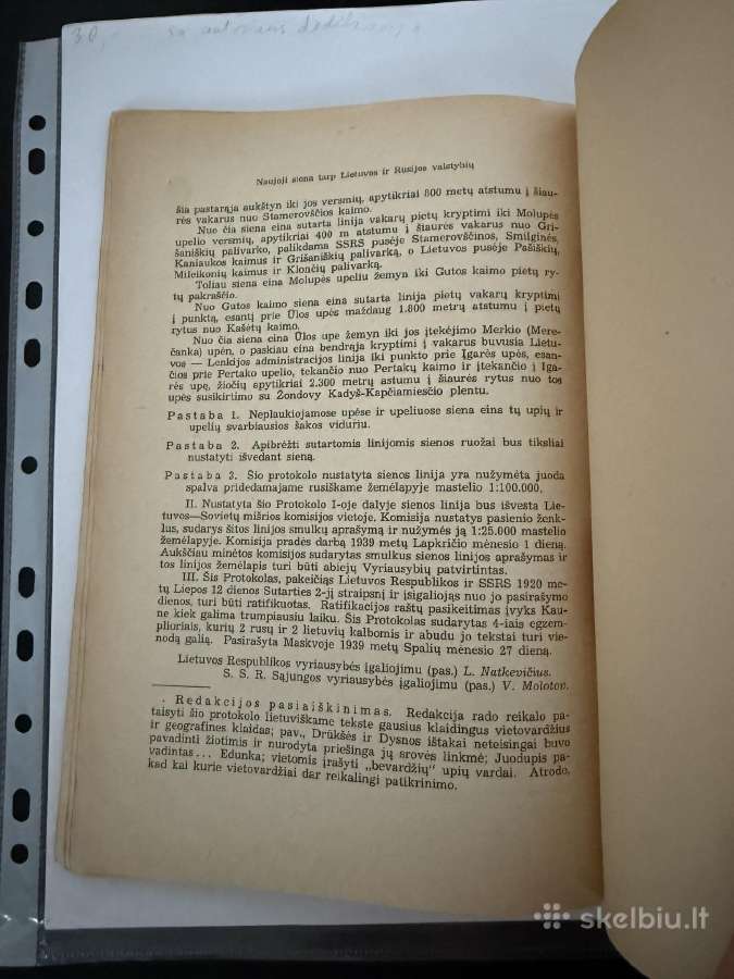 Vilniaus krašto geografinė apžvalga 1940 m. - nuotraukos Nr. 8