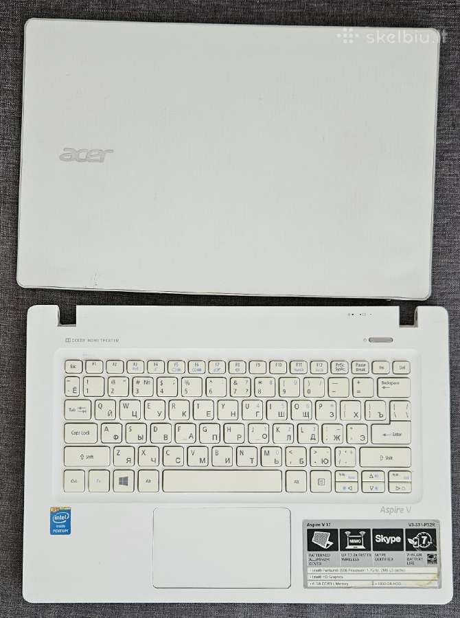 Kompiuteris Nešiojamas Acer Aspire V3-331-p32r