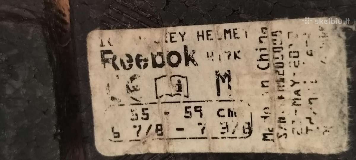 Vaikų ledo ritulio šalmas Reebok - nuotraukos Nr. 4