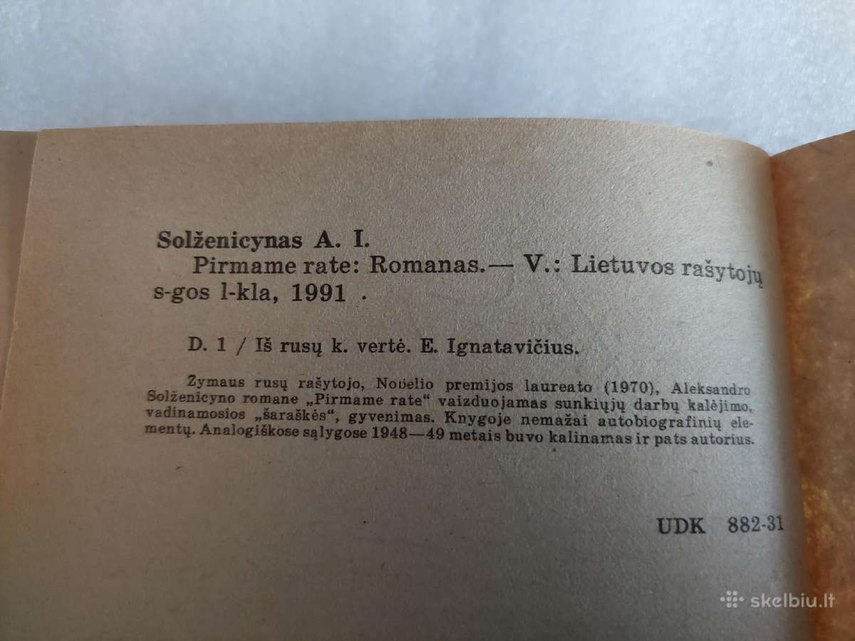 Pirmajame rate - nuotraukos Nr. 3