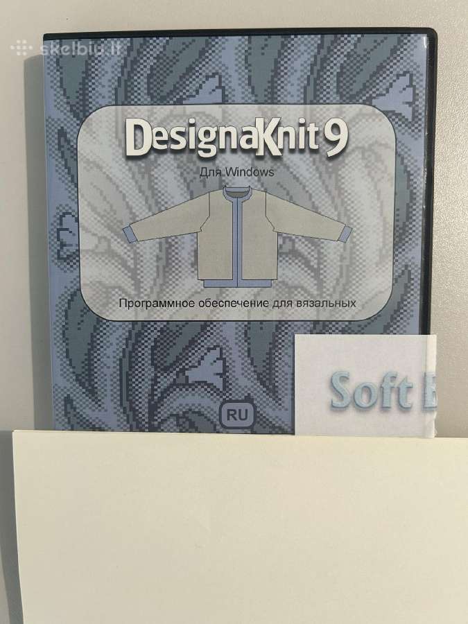Mezgimo įranga Sk840, Srp60n, Designknit 9, Lc580 - nuotraukos Nr. 5