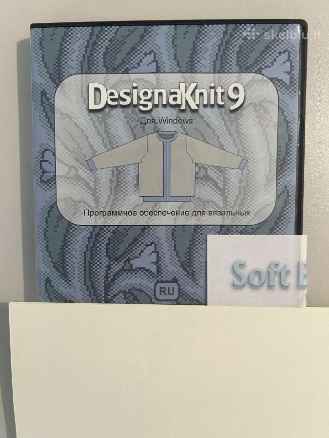 Mezgimo įranga Sk840, Srp60n, Designknit 9, Lc580 - nuotraukos Nr. 5