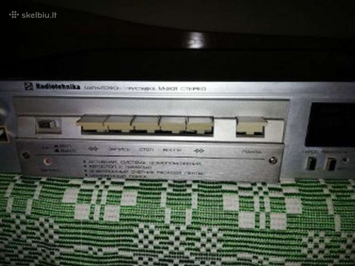 Sony CD ,Sharp, Radiotechnika m201, Garsiakalbis, - nuotraukos Nr. 13