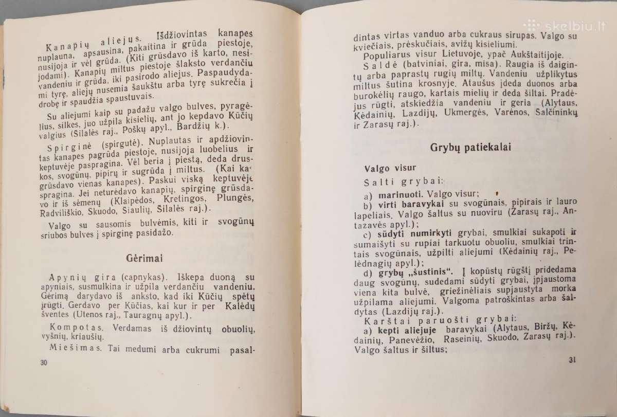 Juozas Kudirka, Kūčių stalas - nuotraukos Nr. 2